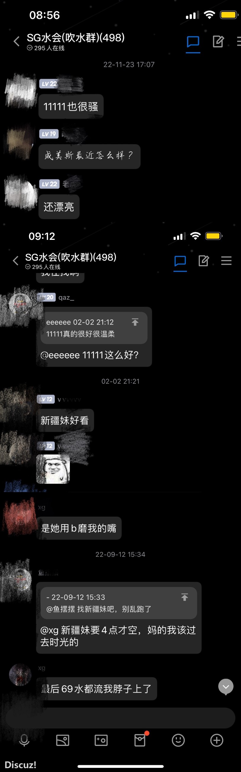 7263E8E5-B2AC-49B9-9F76-D112AF56707E.jpeg