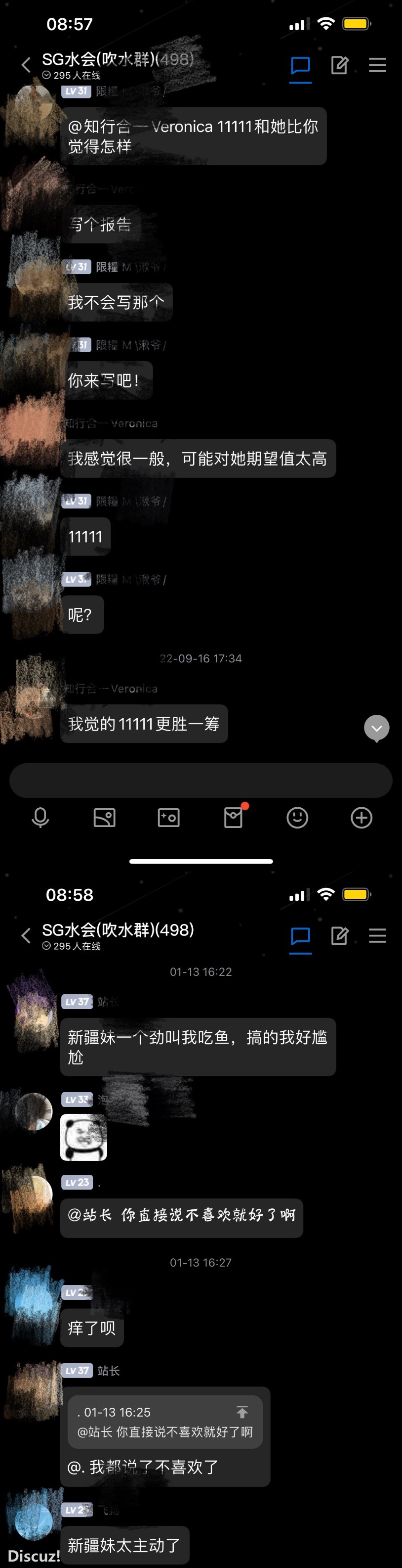F03A8FD0-A1ED-4AC1-82F6-9B451BC155A9.jpeg