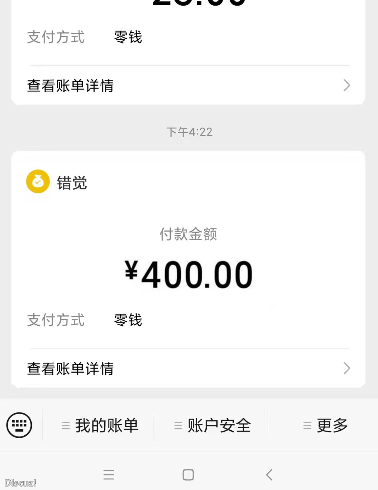 微信截图_20230221220813.jpg