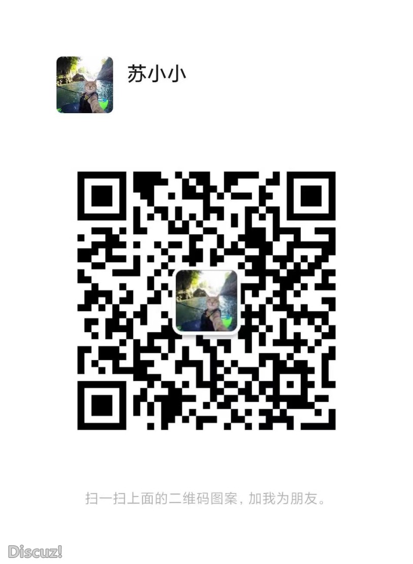 mmexport1676706132116.jpg