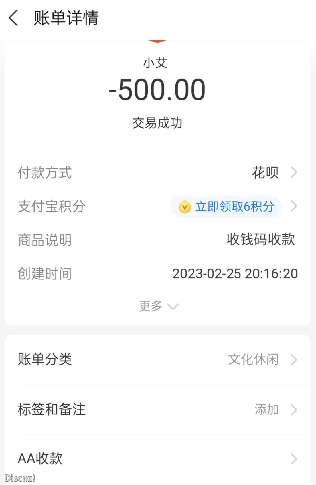 微信截图_20230226153001.jpg