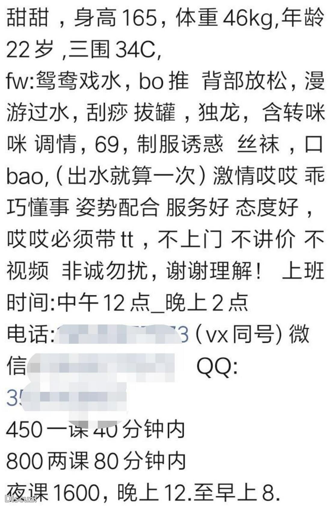 微信截图_20230227112838.jpg
