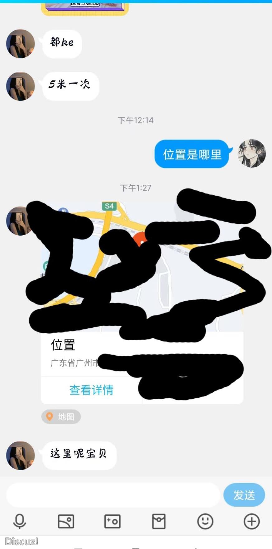微信截图_20230227171225.jpg