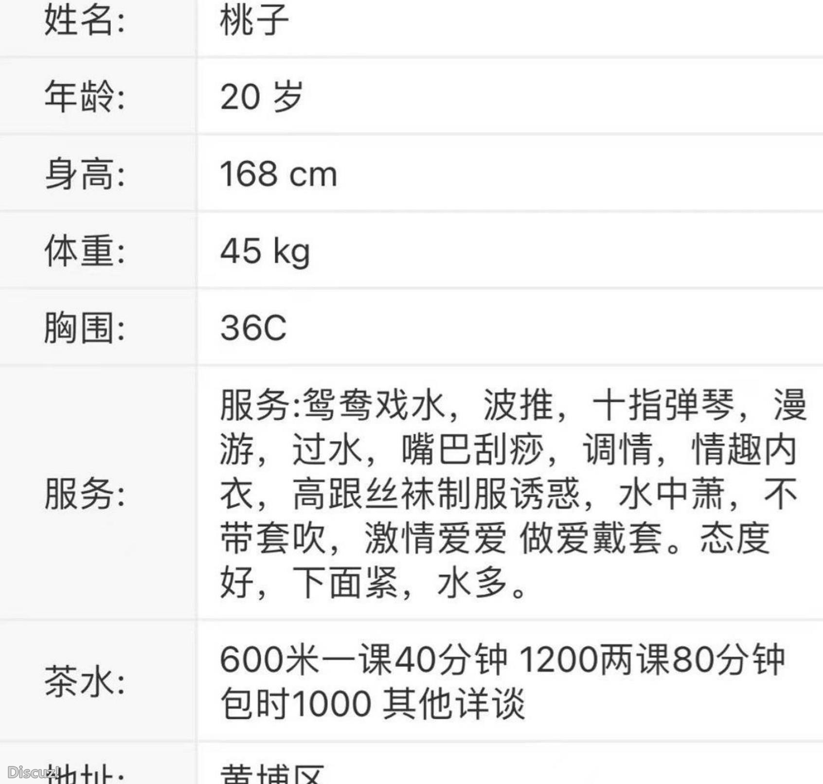 微信截图_20230302162803.jpg