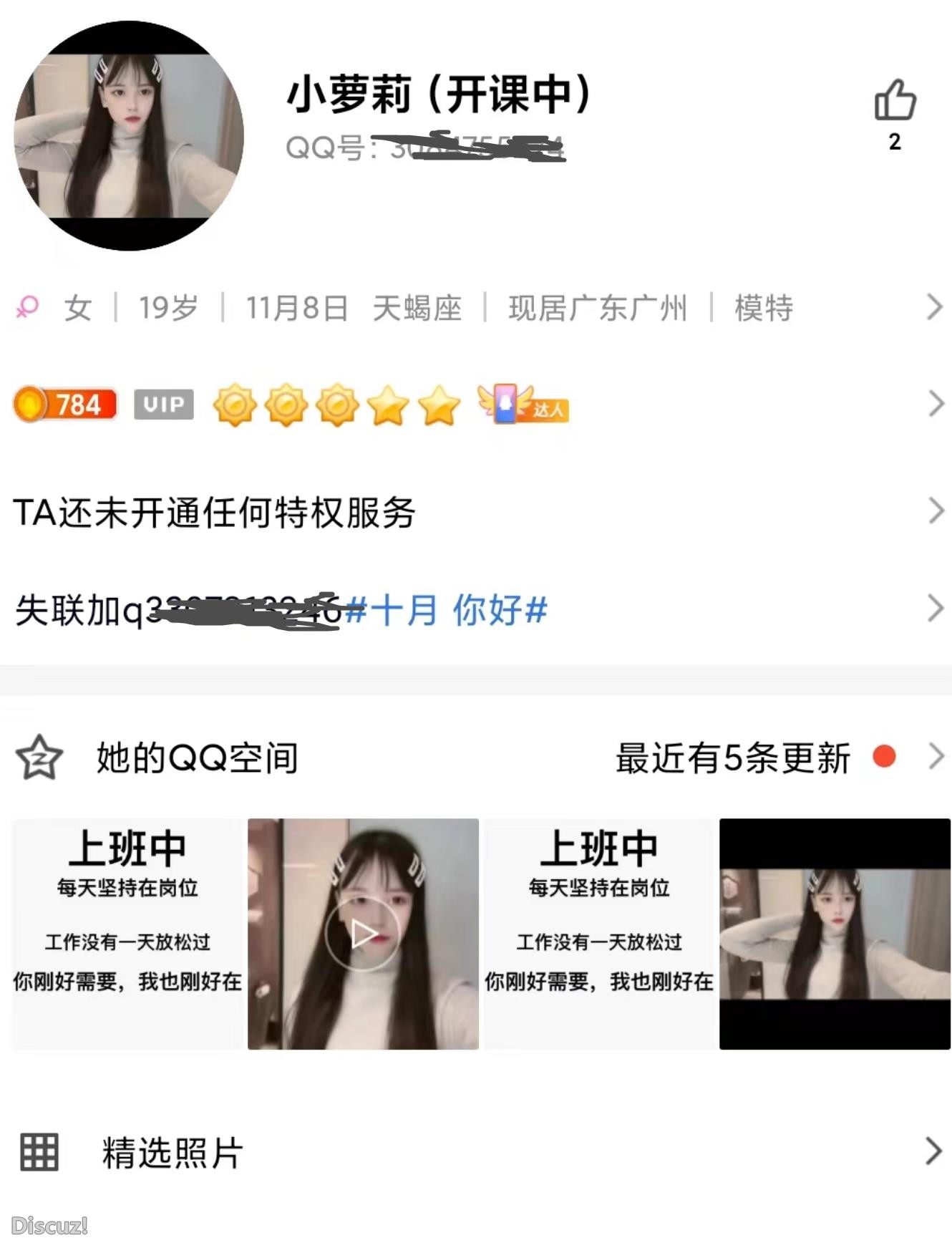 微信截图_20230306152334.jpg