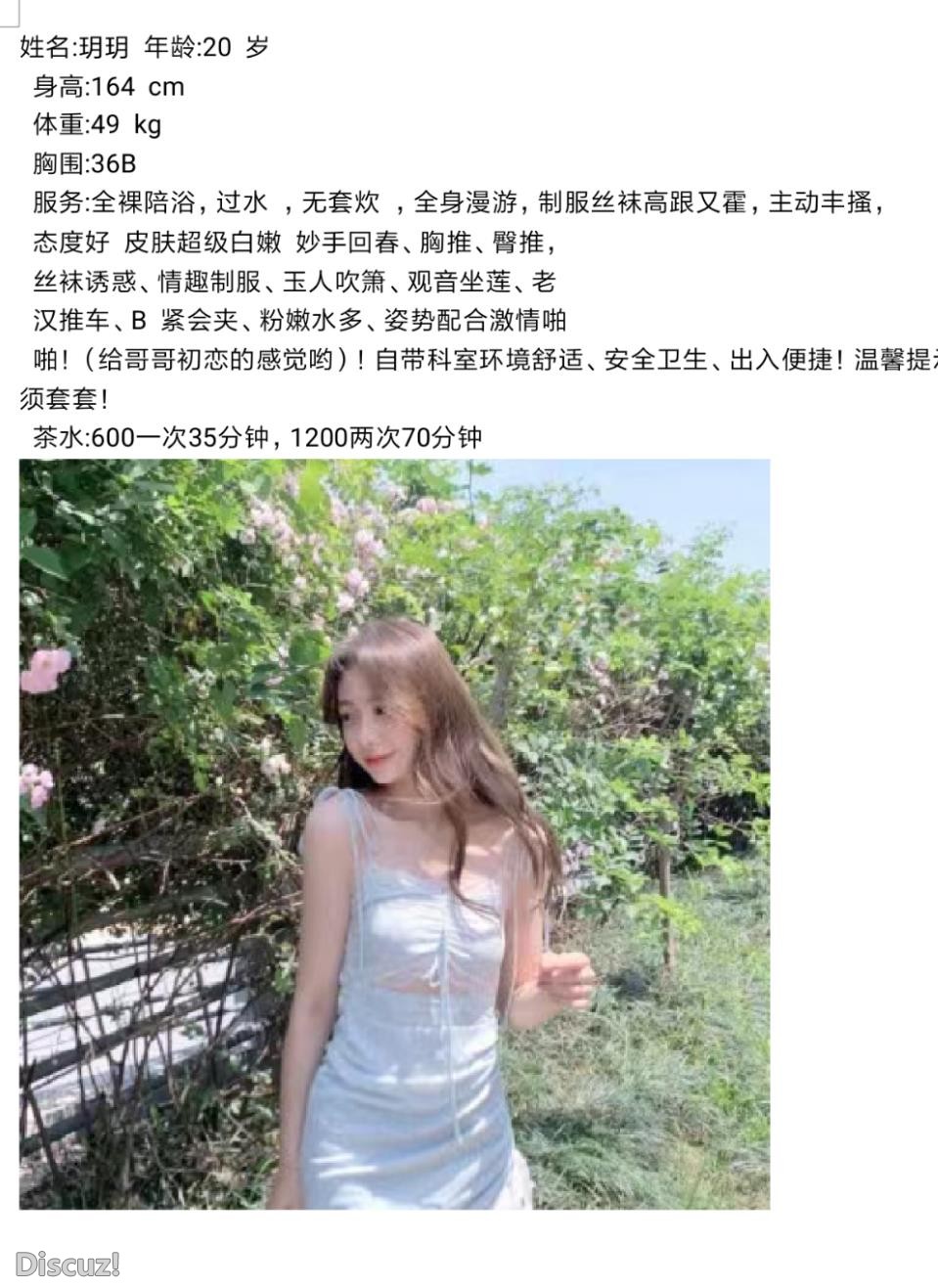 微信截图_20230307175614.jpg