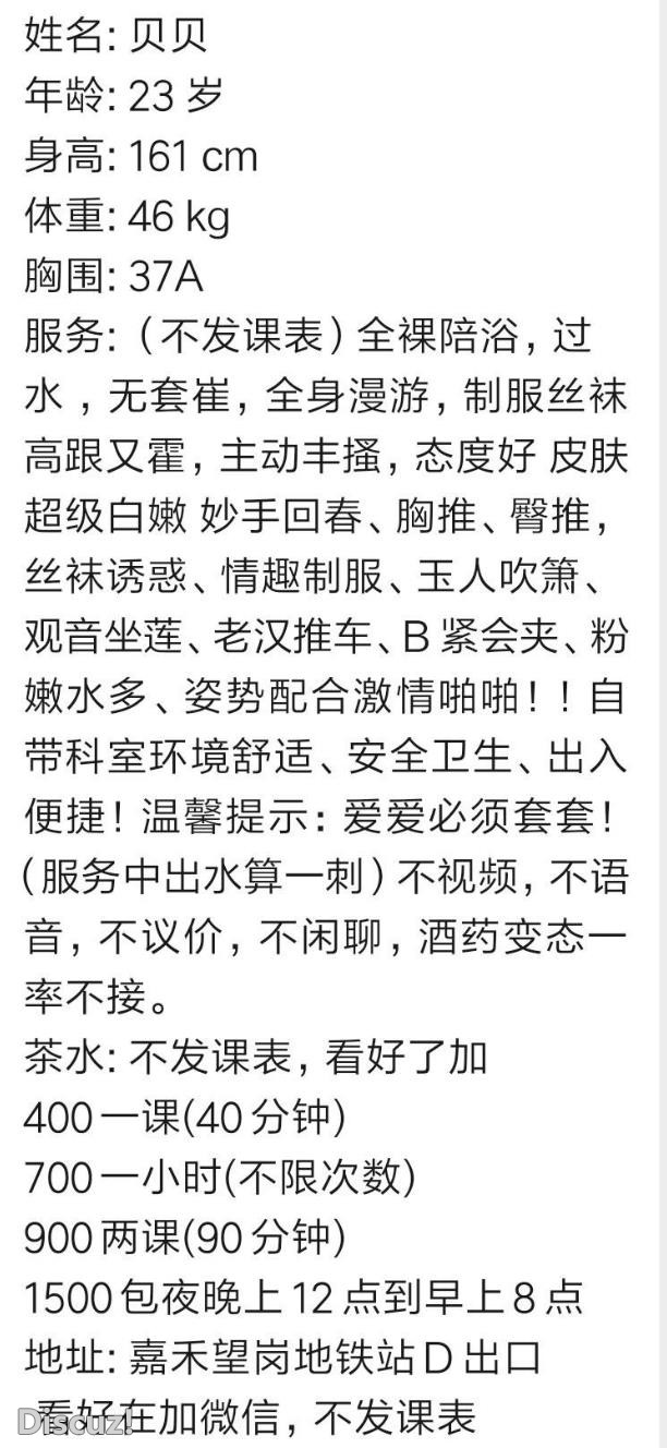 微信截图_20230312220734.jpg