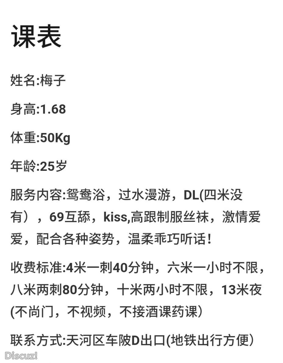 微信截图_20230314110411.jpg
