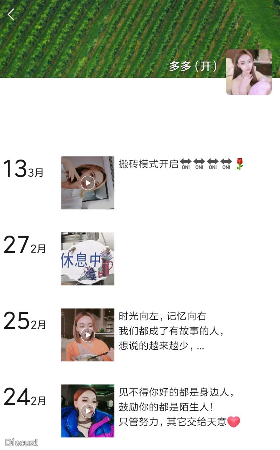 微信截图_20230315102121.jpg