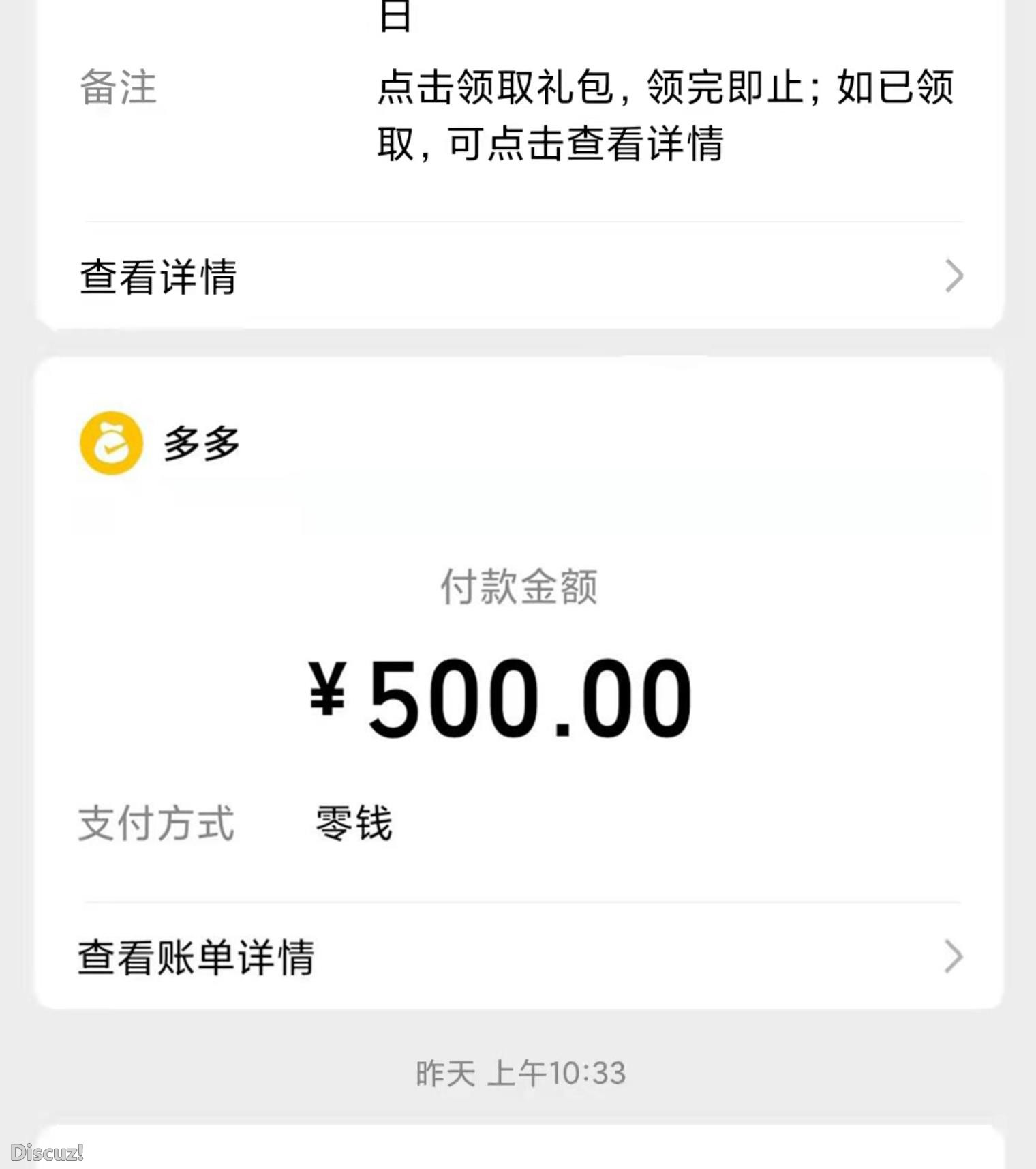 微信截图_20230315120131.jpg