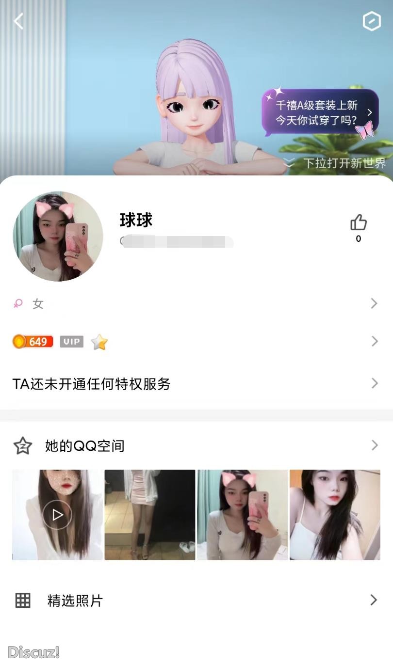 微信截图_20230316155519.jpg