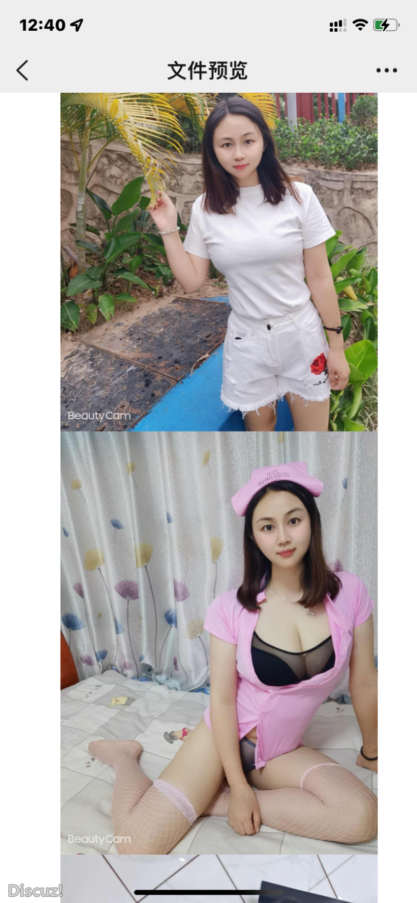 D1CE7489-F16A-41E1-AFC2-F702BE90251A.png