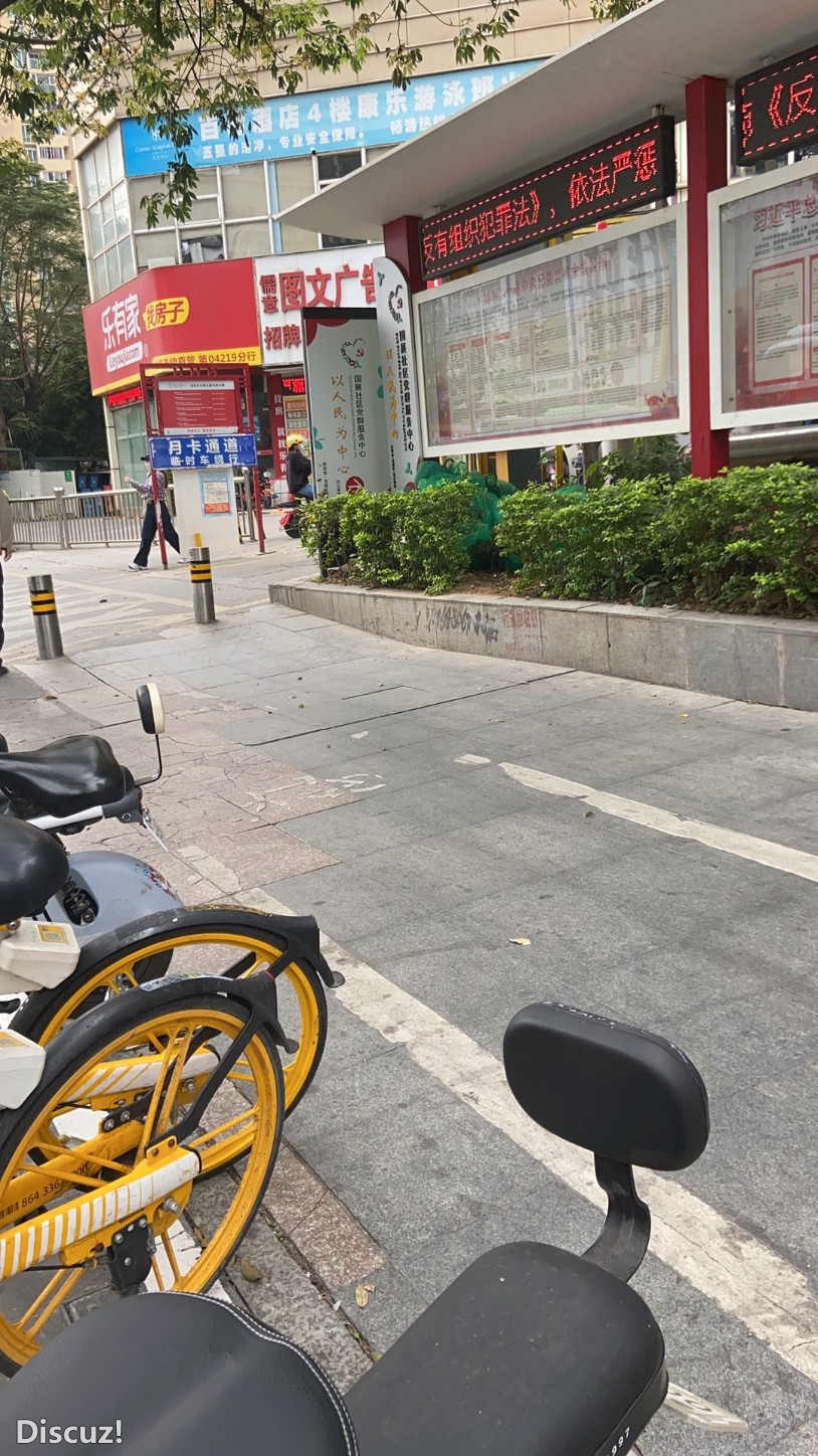 BAB18AB6-5317-44AB-8B7E-0345D3457CB7.jpeg