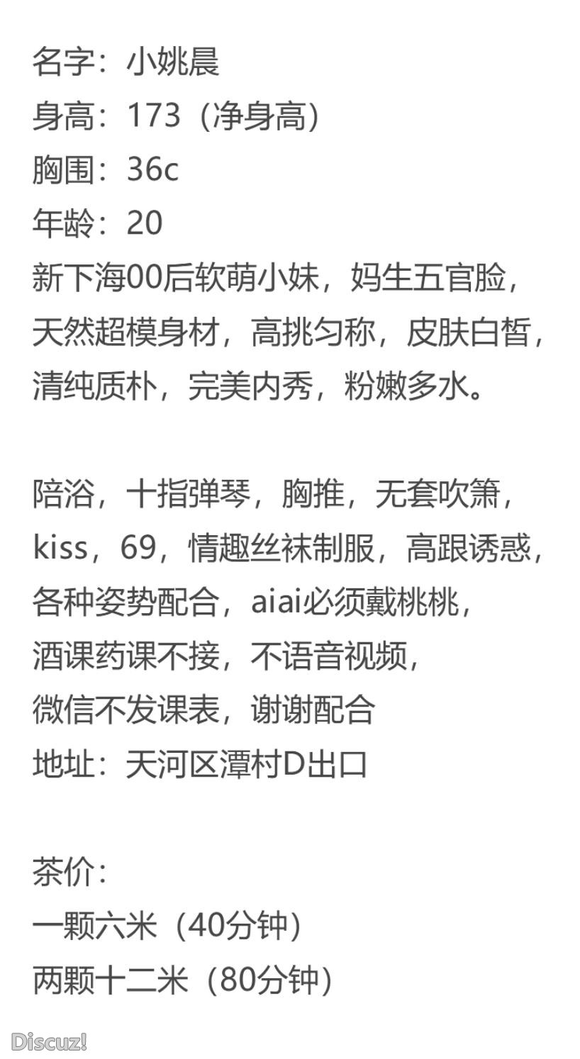 微信截图_20230318225240.jpg