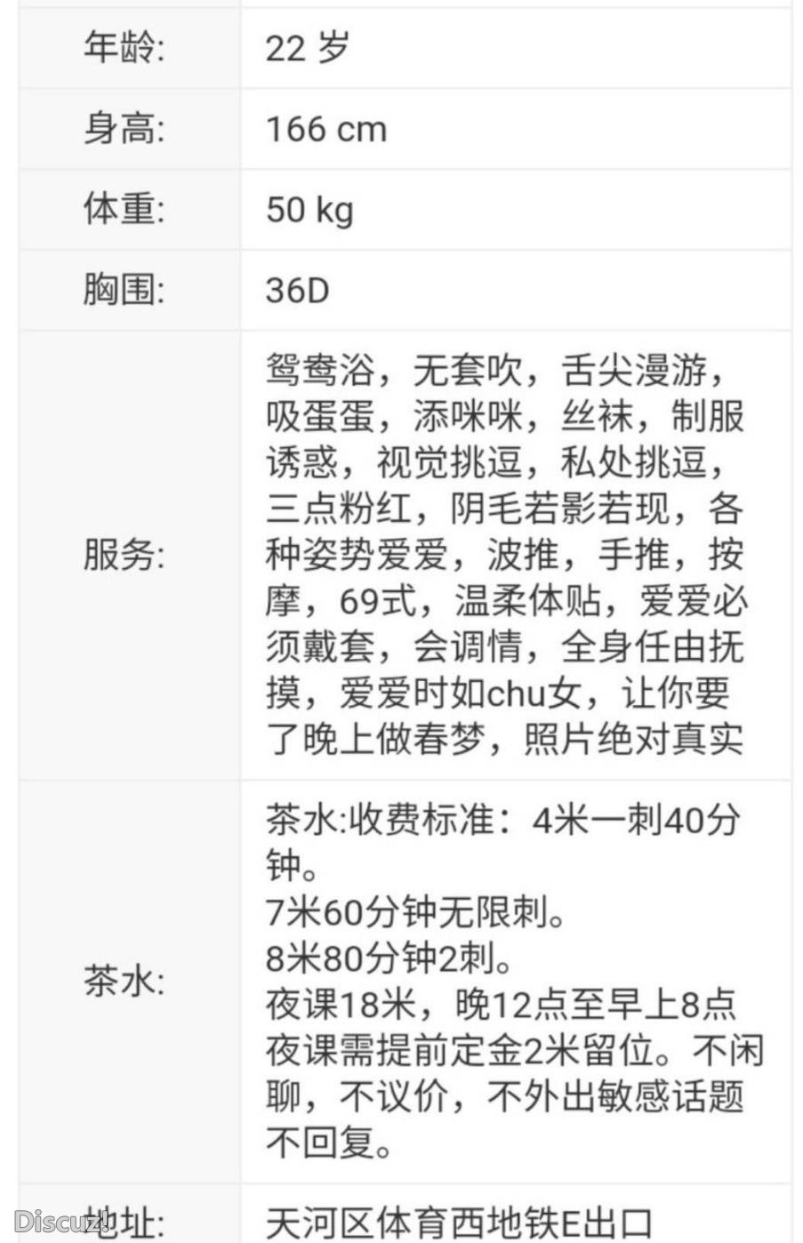 微信截图_20230319183414.jpg