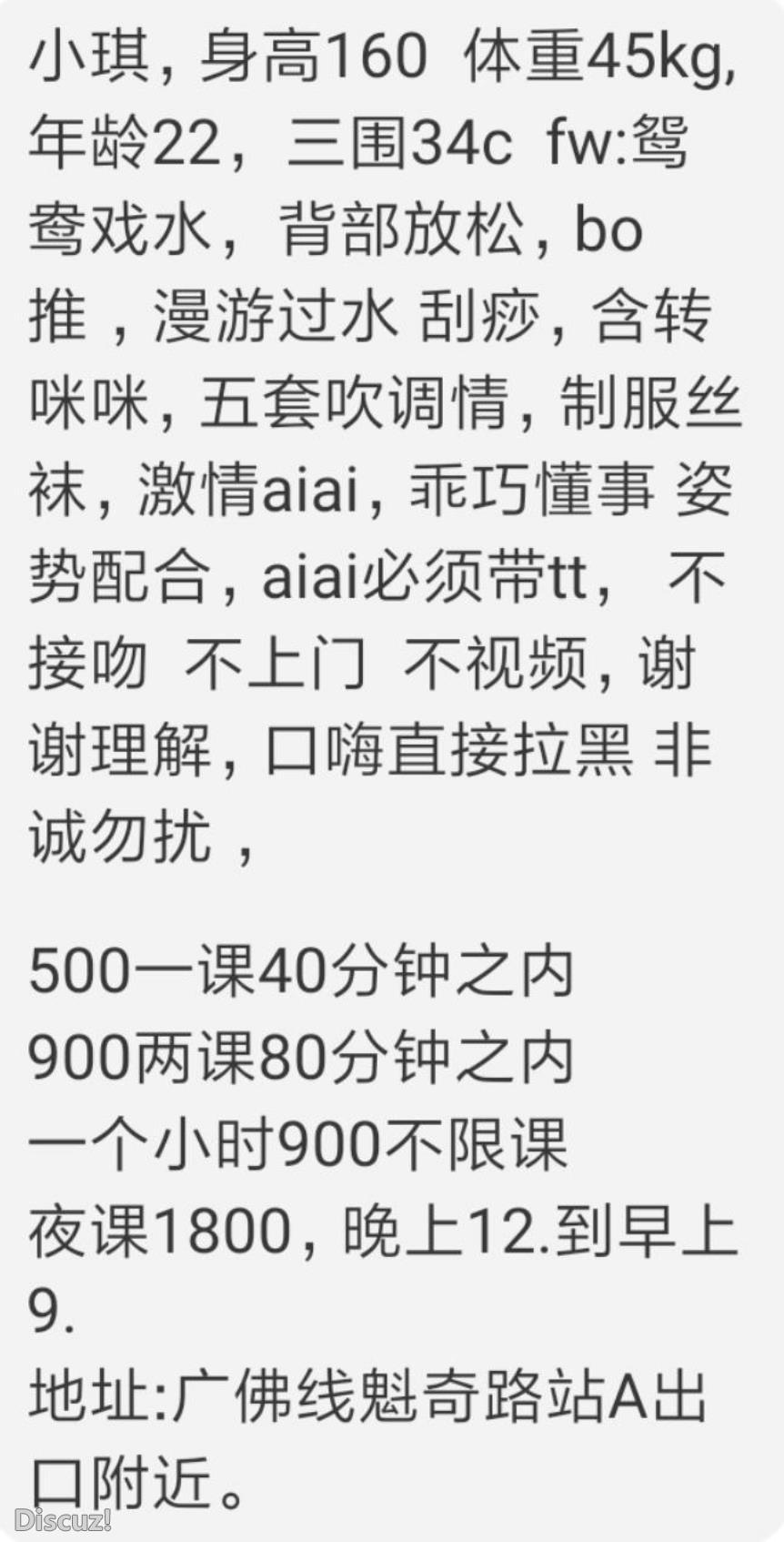 微信截图_20230320124031.jpg