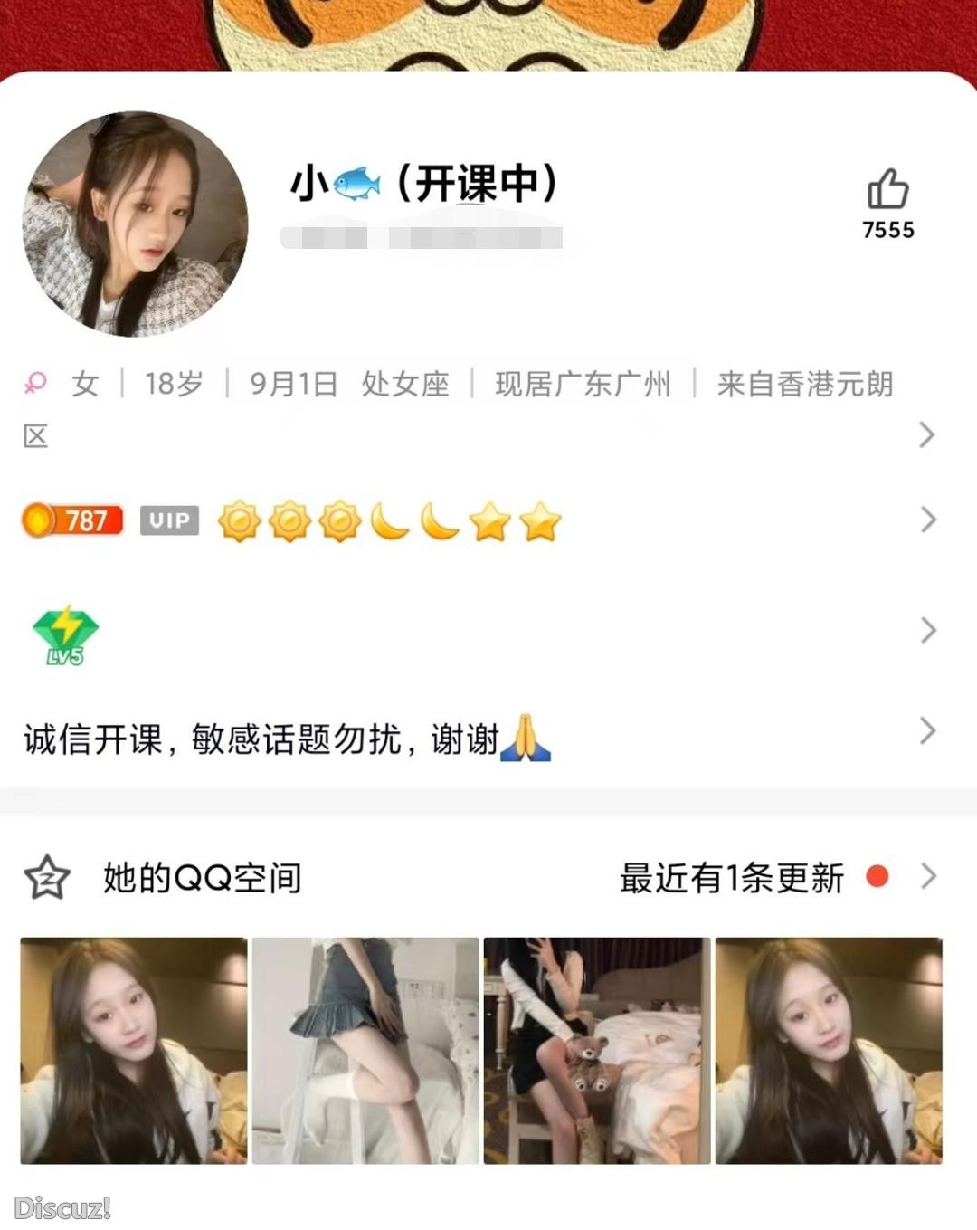 微信截图_20230320174359.jpg