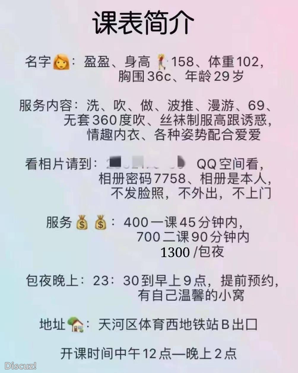 微信截图_20220512131641.jpg