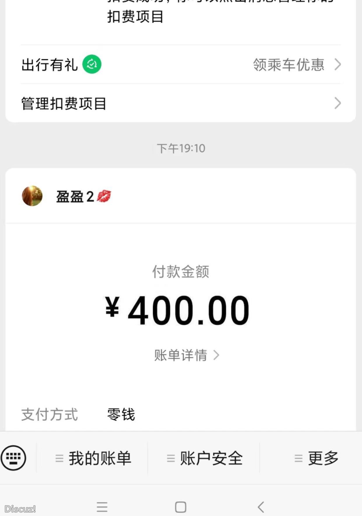微信截图_20230323100258.jpg