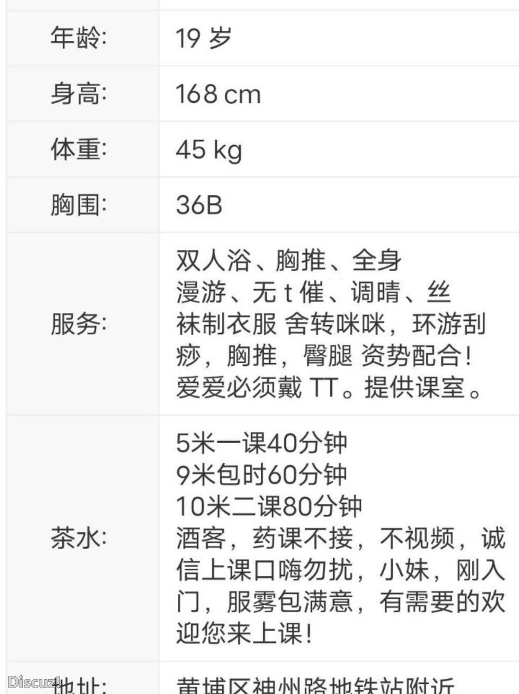 微信截图_20230323202148.jpg