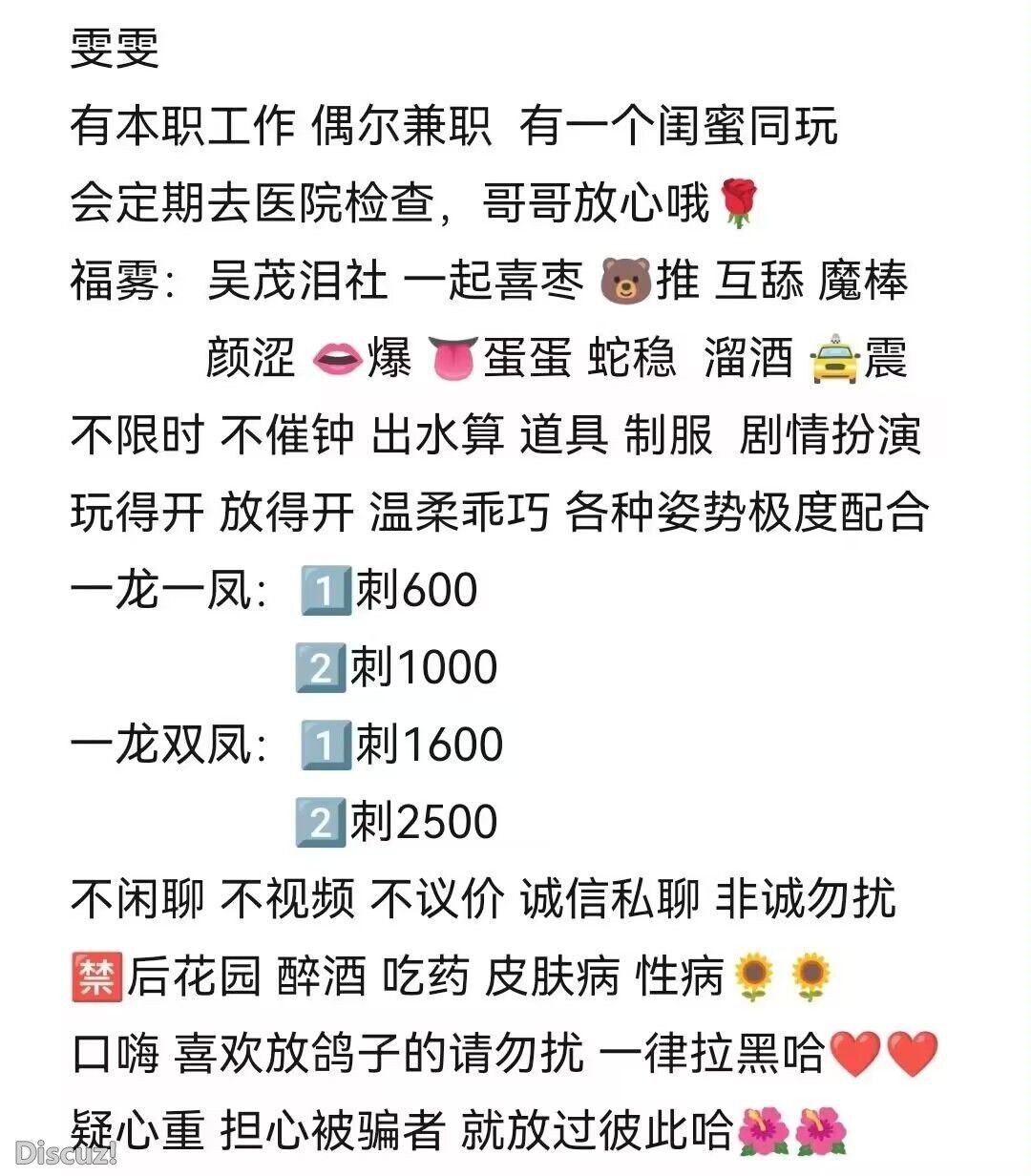 QQ图片20230324172902.jpg
