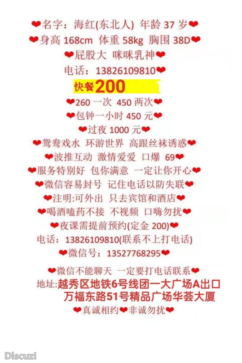 1677311653832.jpg