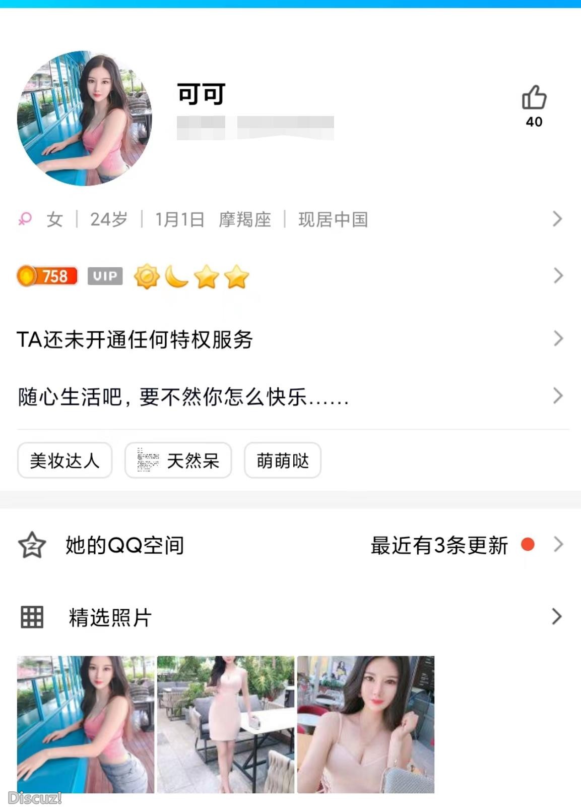 微信截图_20230325115422.jpg