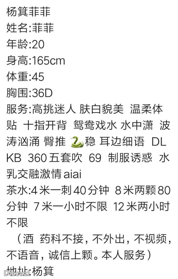 微信截图_20220717172615.jpg