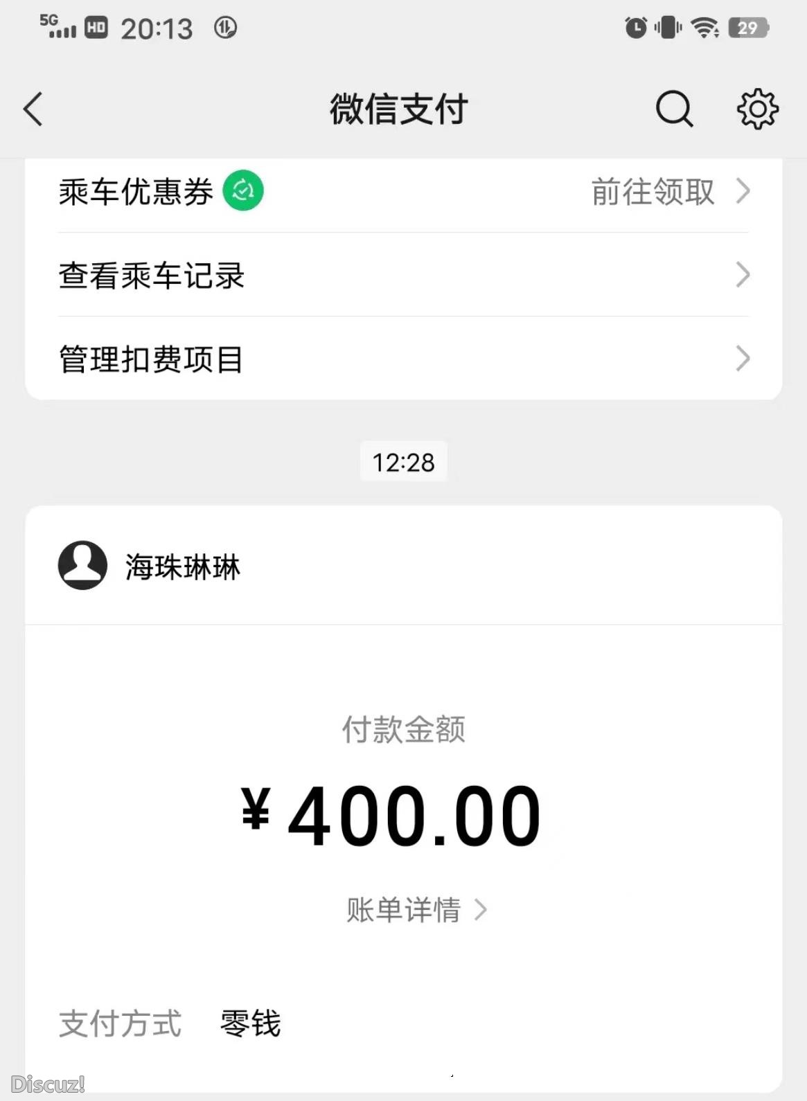微信截图_20230327211857.jpg