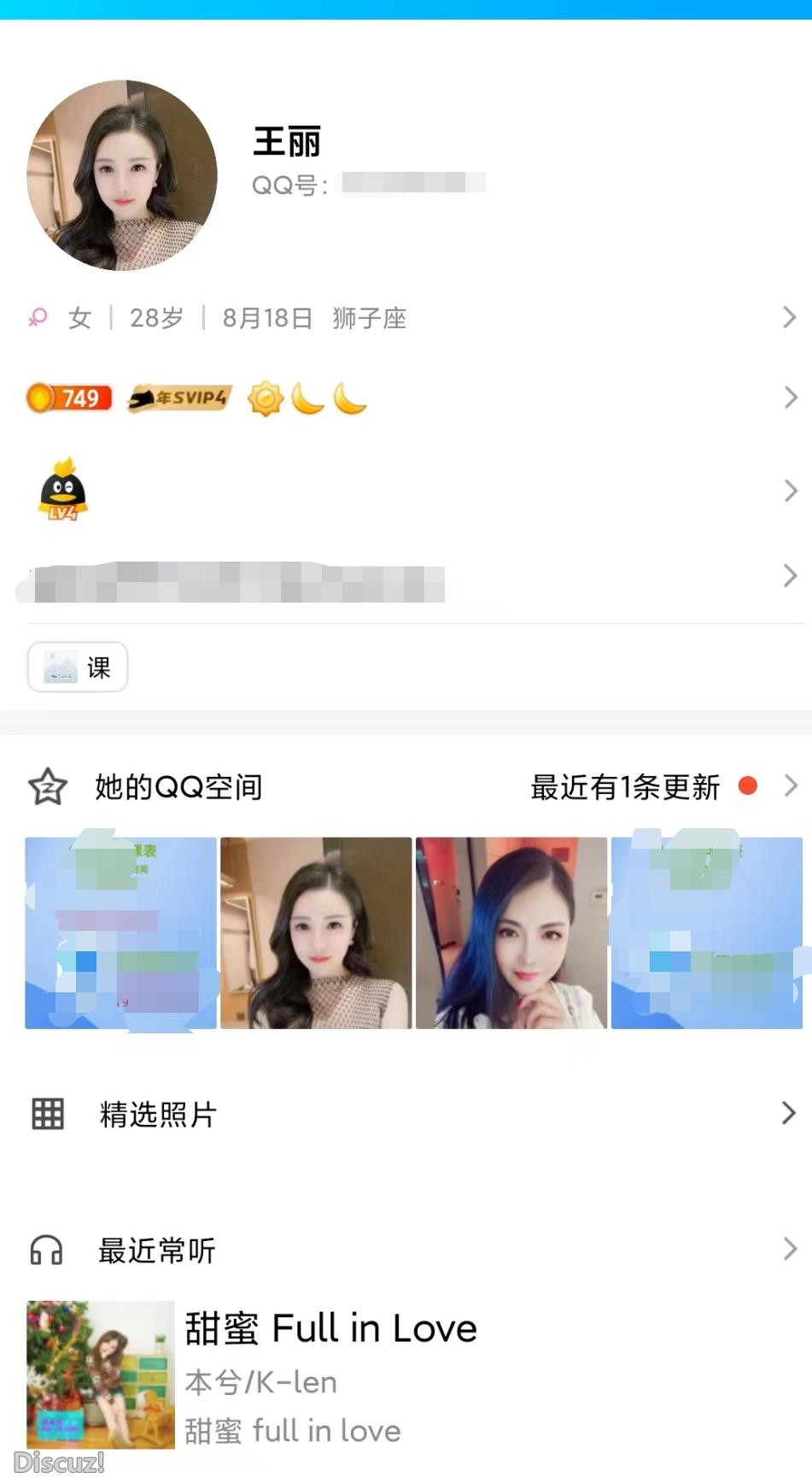 微信截图_20230331122051.jpg