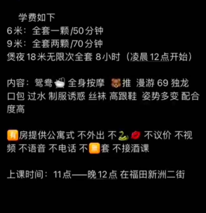微信截图_20230403192039.jpg