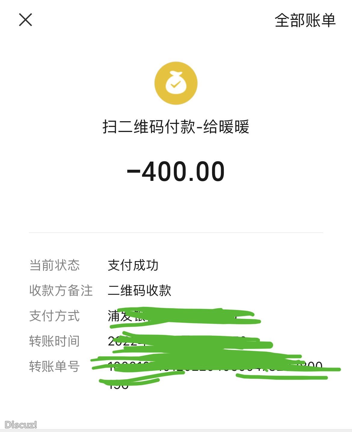 微信图片_20220406222358.jpg