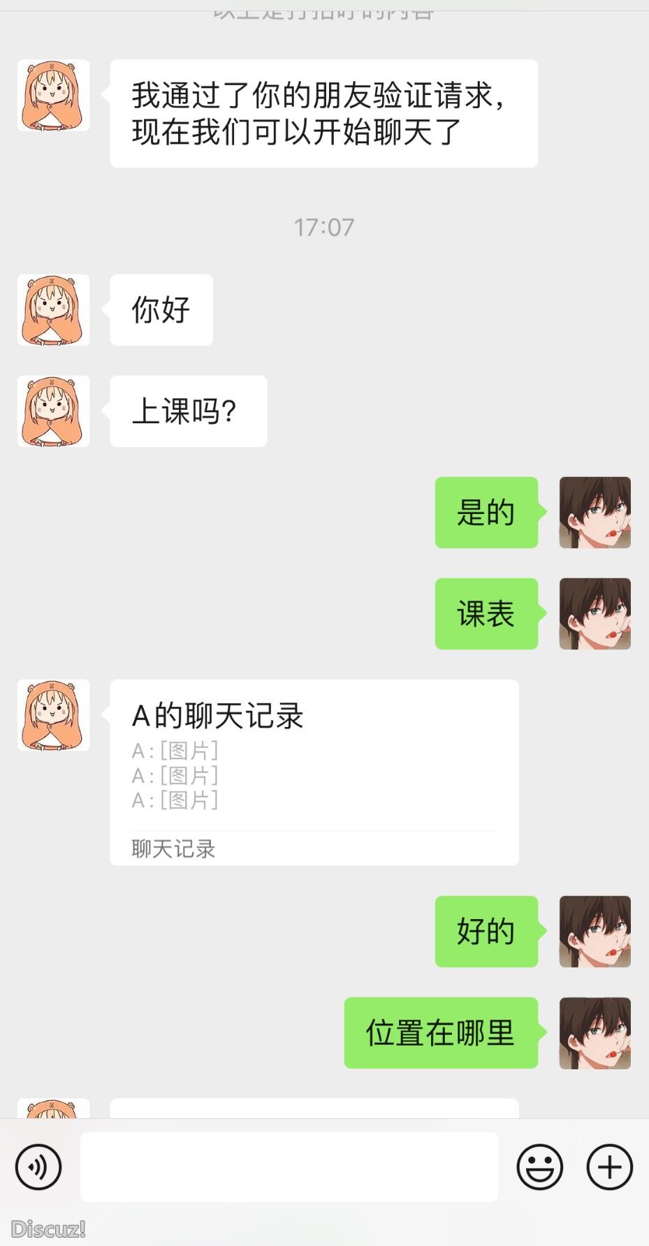微信截图_20220501123844.jpg