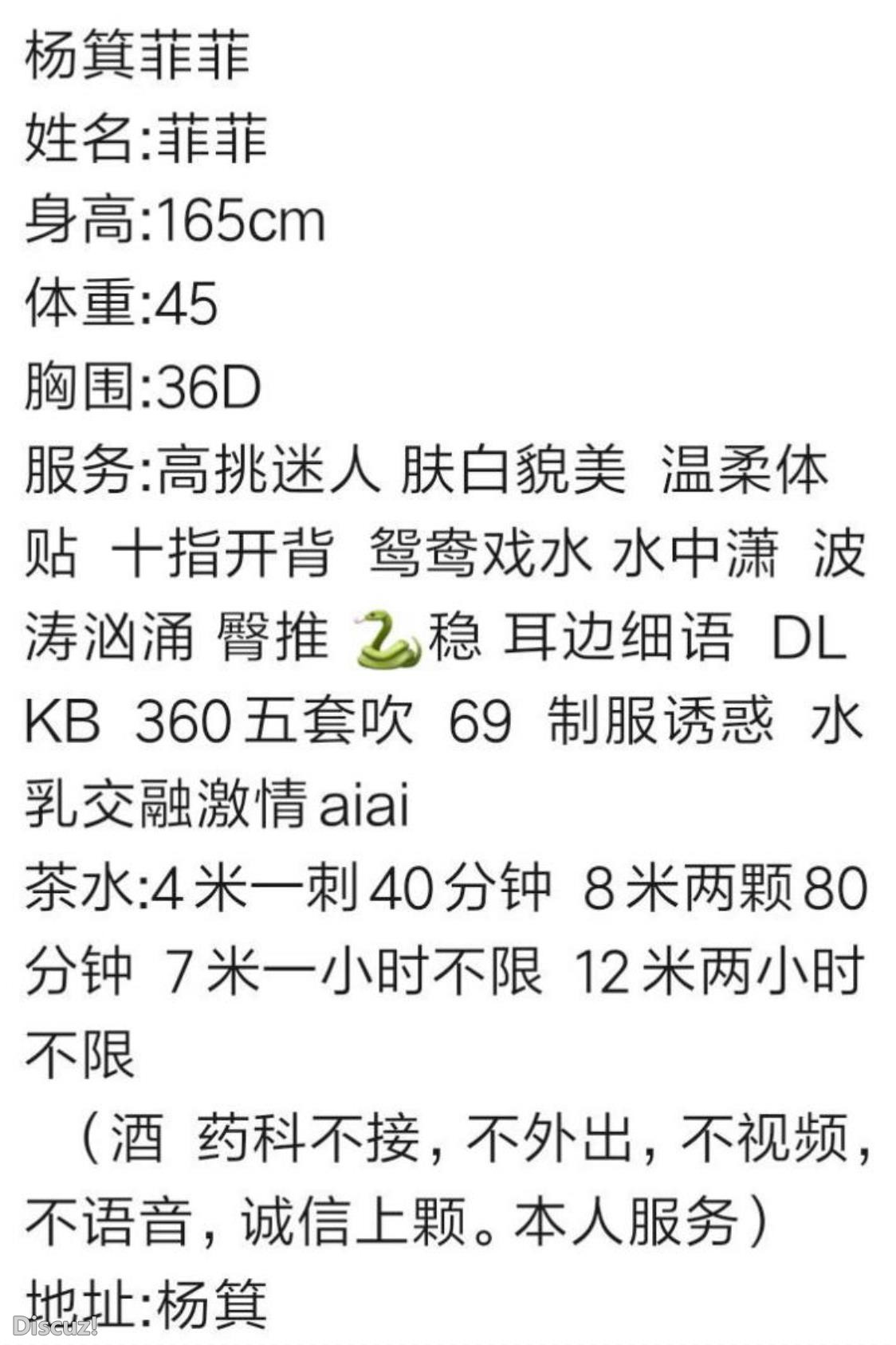 微信截图_20230411174835.jpg