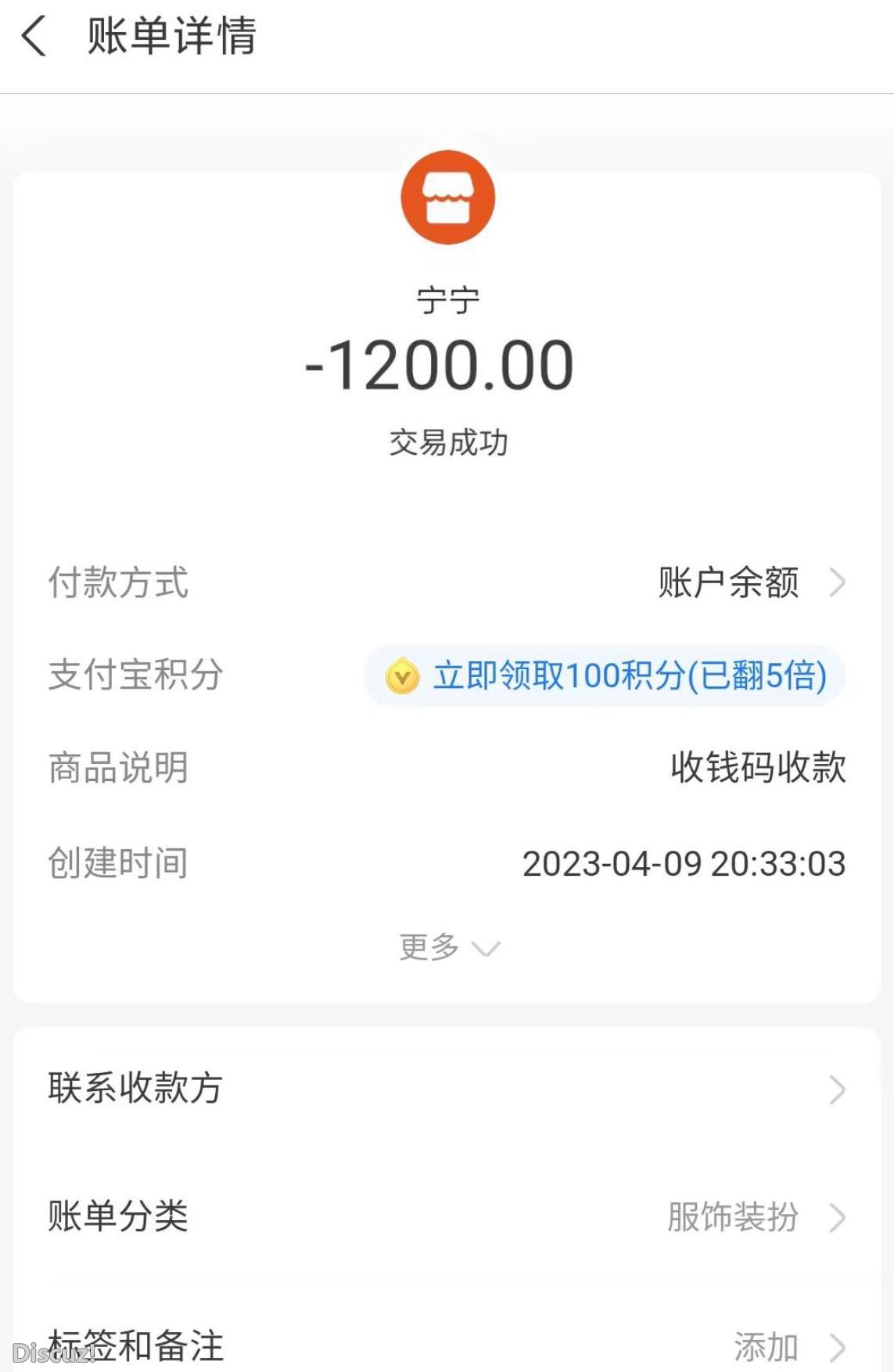微信截图_20230413215050.jpg