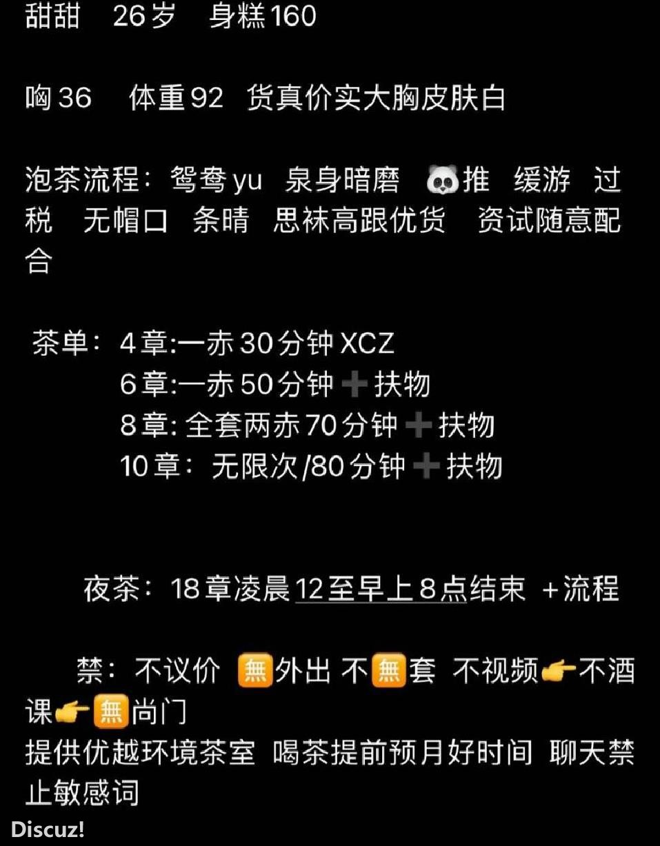 微信截图_20230414130758.jpg