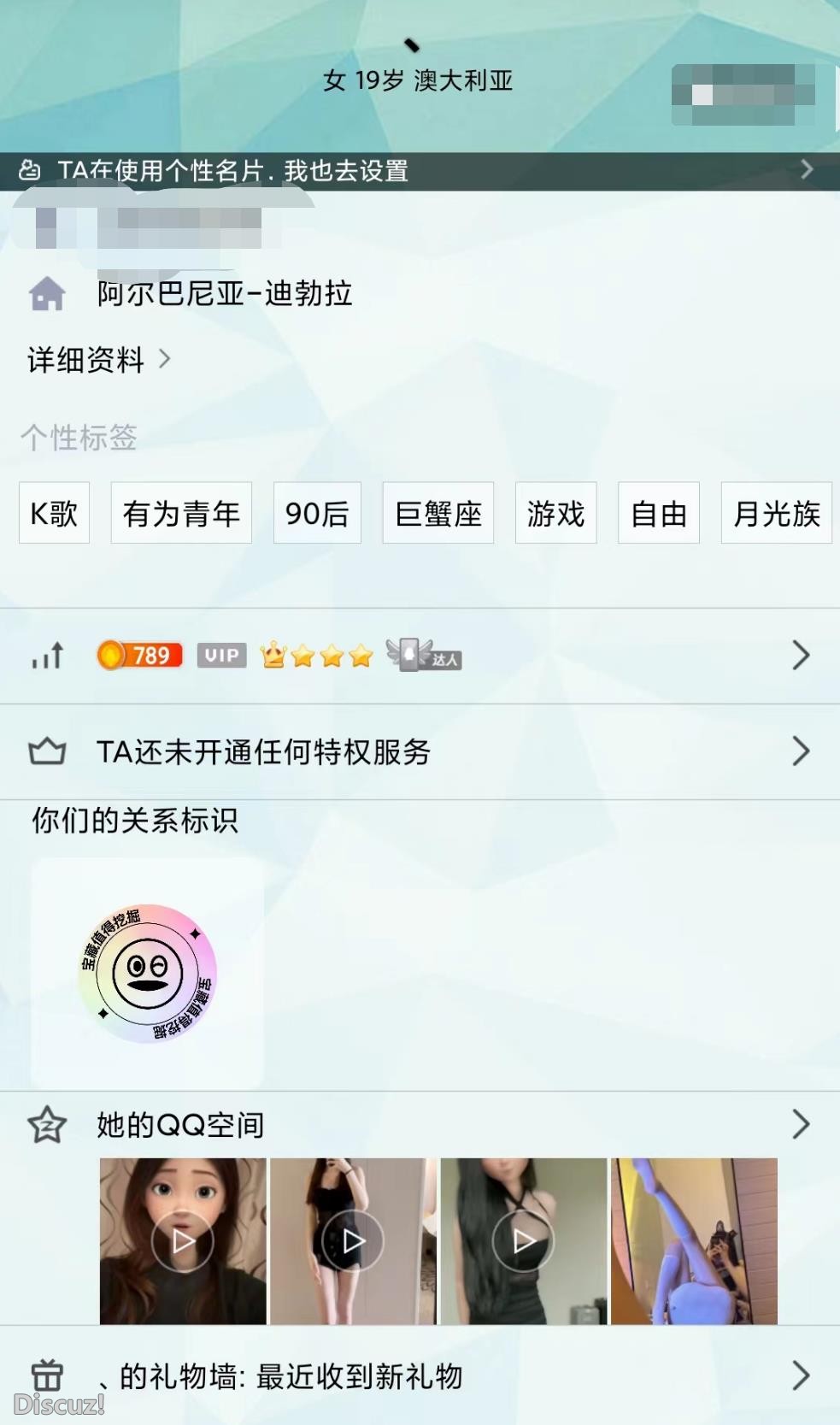 微信截图_20230414150615.jpg