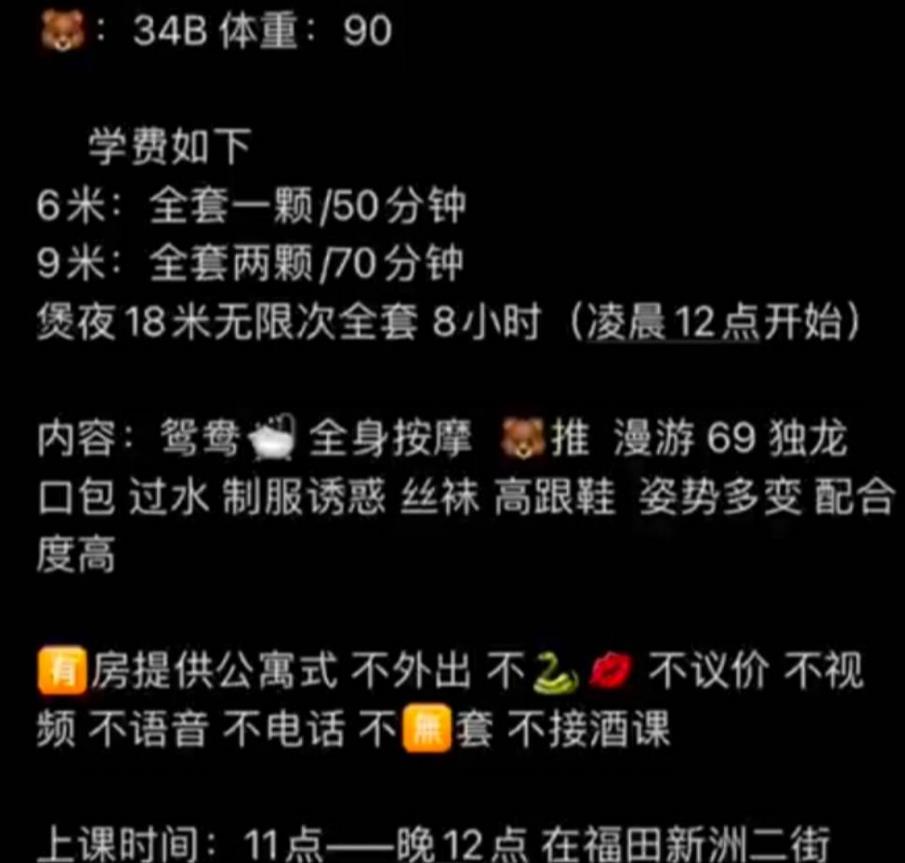 微信截图_20230416173245.jpg