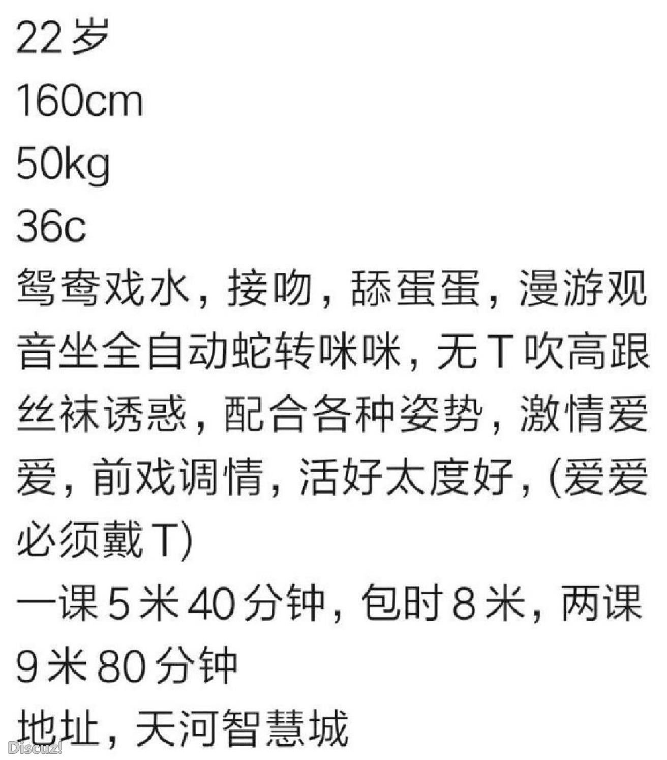 微信截图_20230417194322.jpg