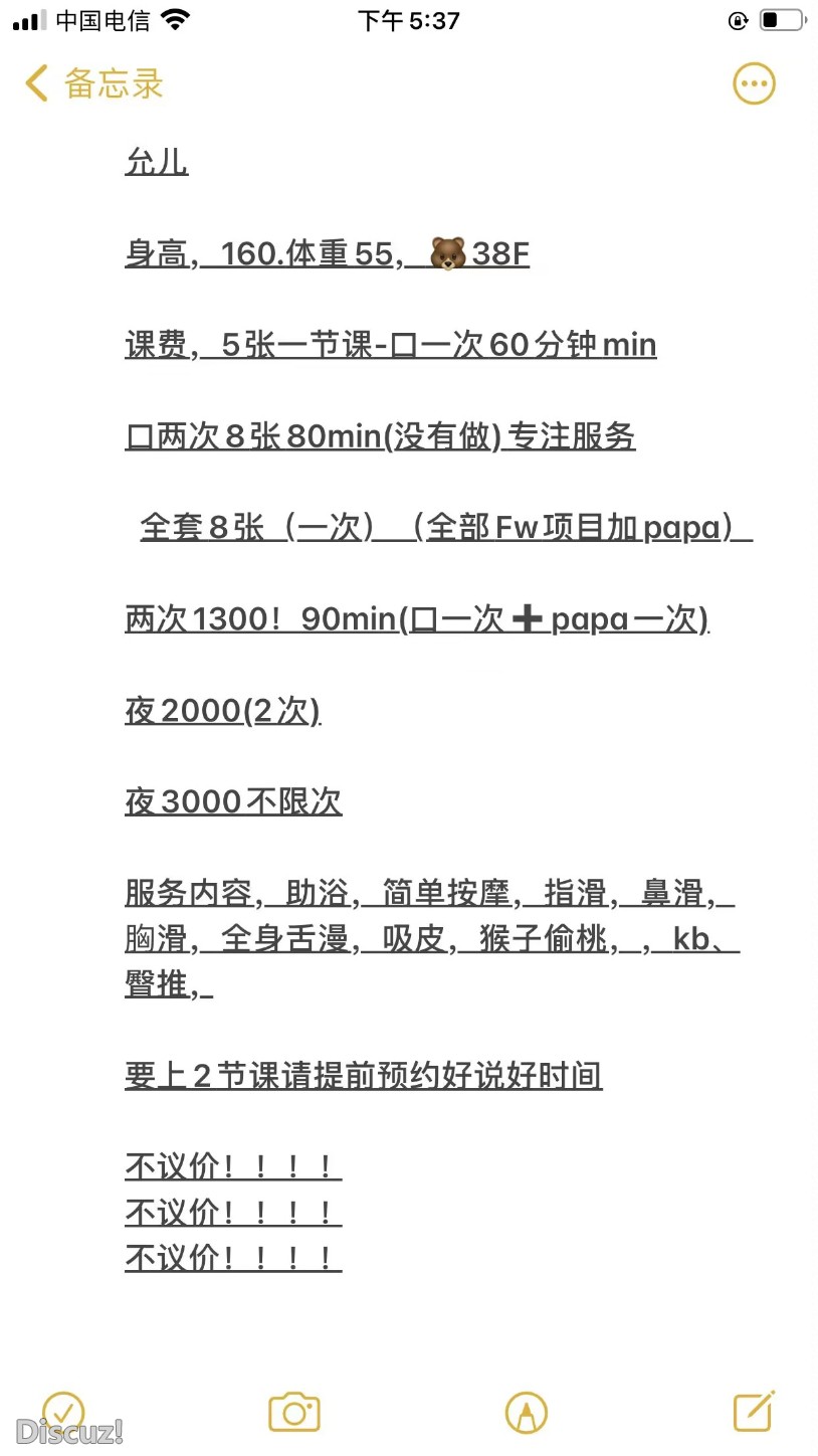 -551b7f0533ae6cc3.jpg