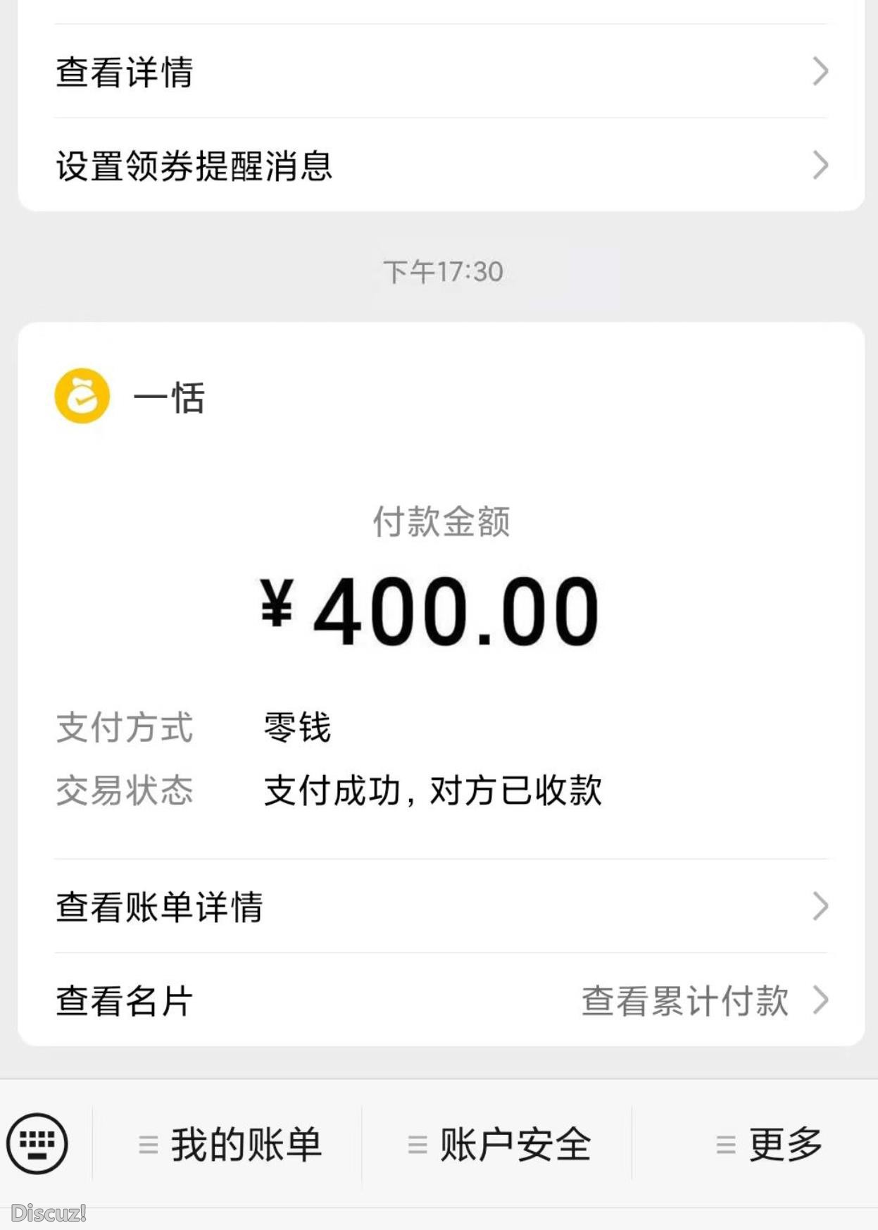 微信截图_20221214140532.jpg