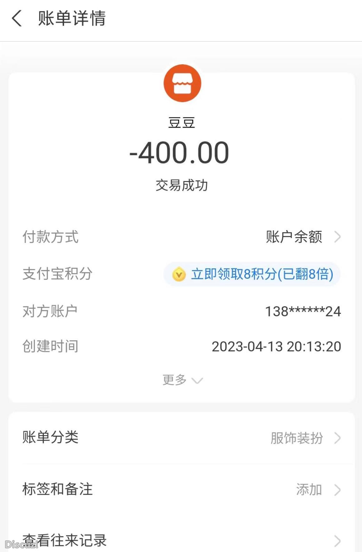 微信截图_20230418164822.jpg