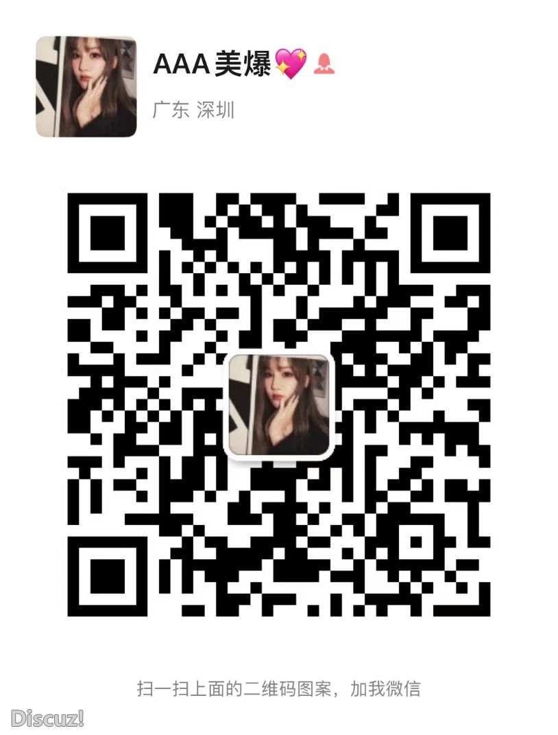 mmexport1674056191727.jpg