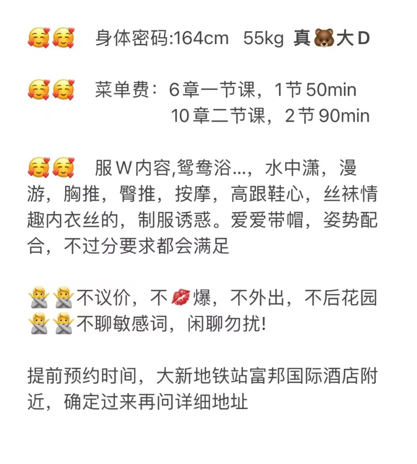 3E559EEB-9CE4-4F01-93CB-43F1948982C4.jpeg