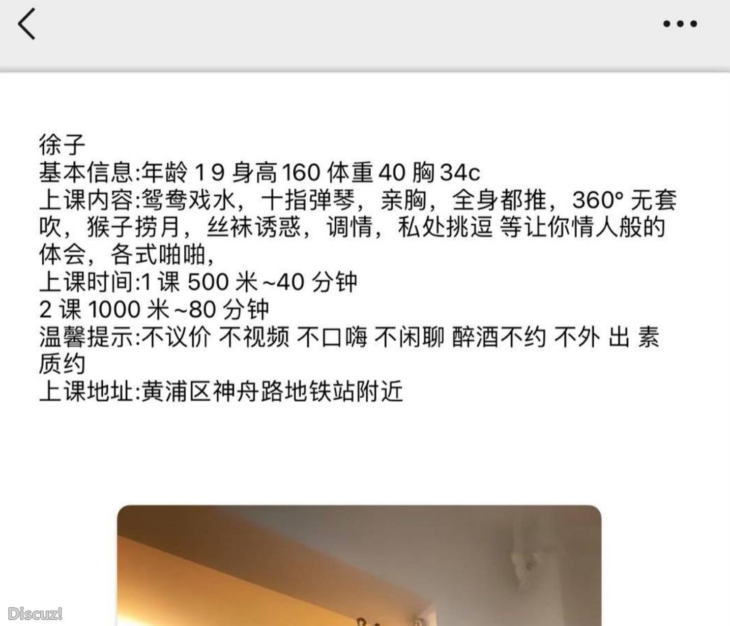 微信截图_20230421195823.jpg