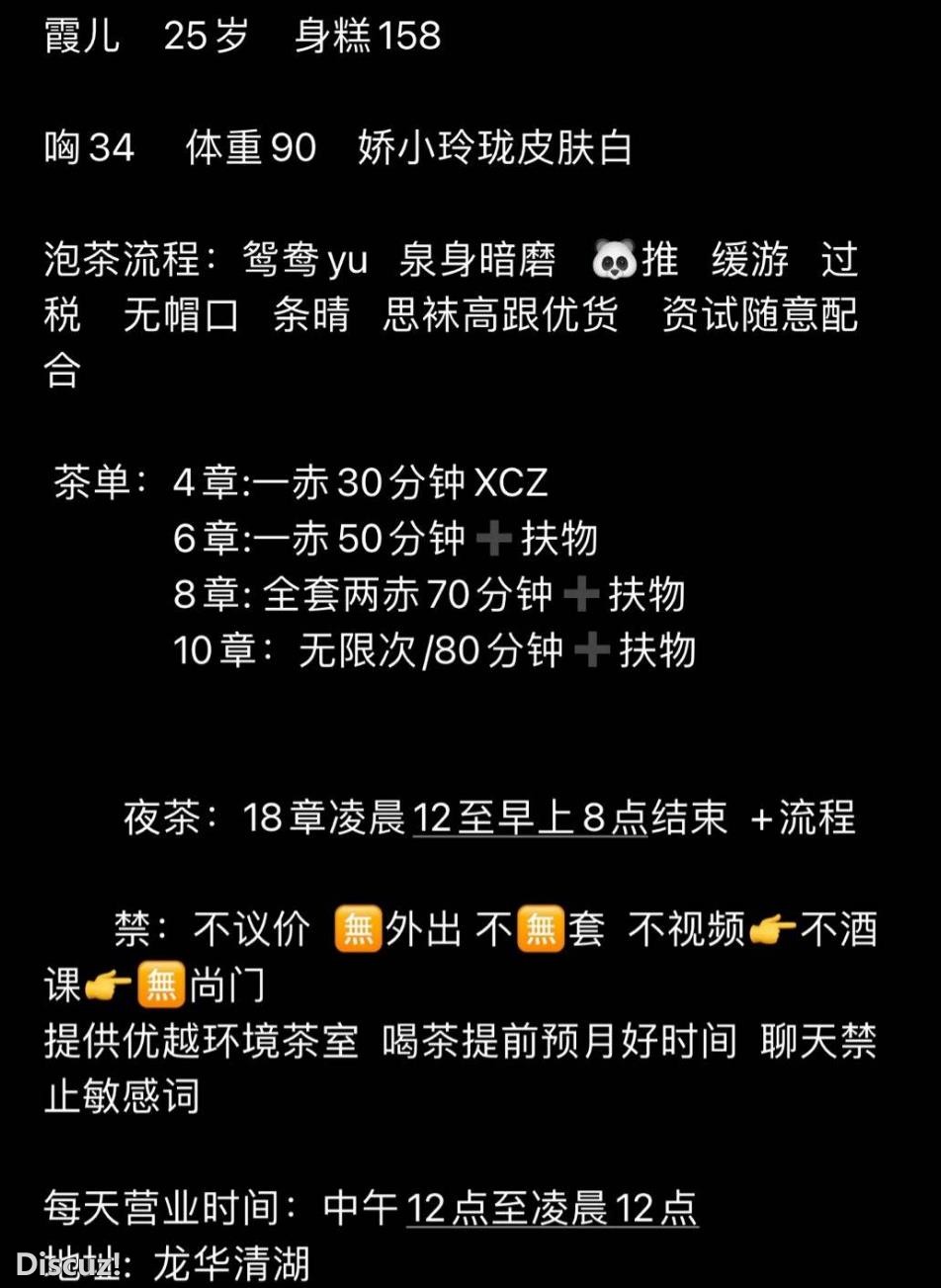 微信截图_20230422145340.jpg