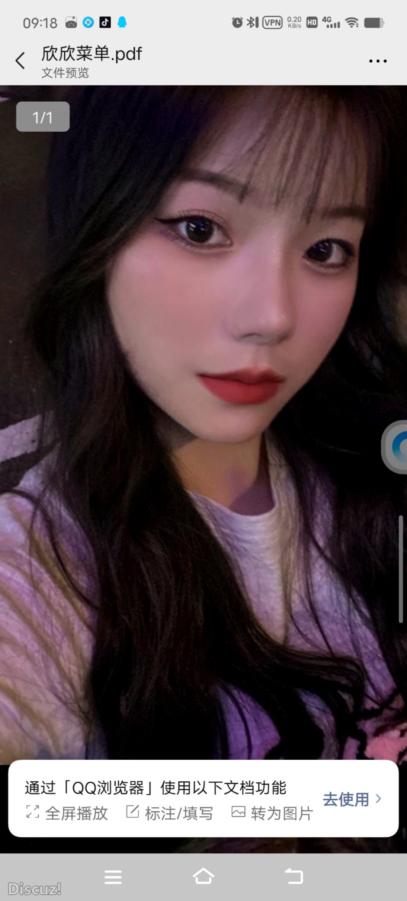 Screenshot_20230425_091813.jpg