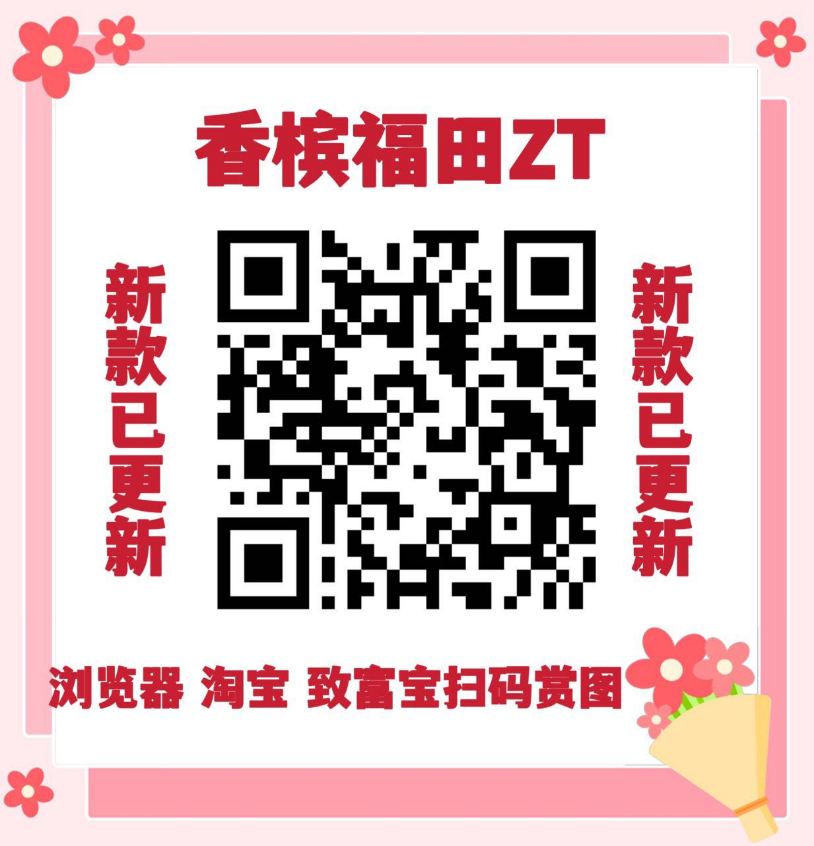 1682445112210.jpg