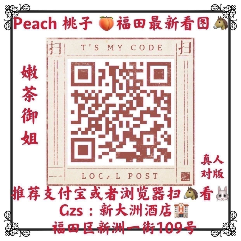 1682445465556.jpg