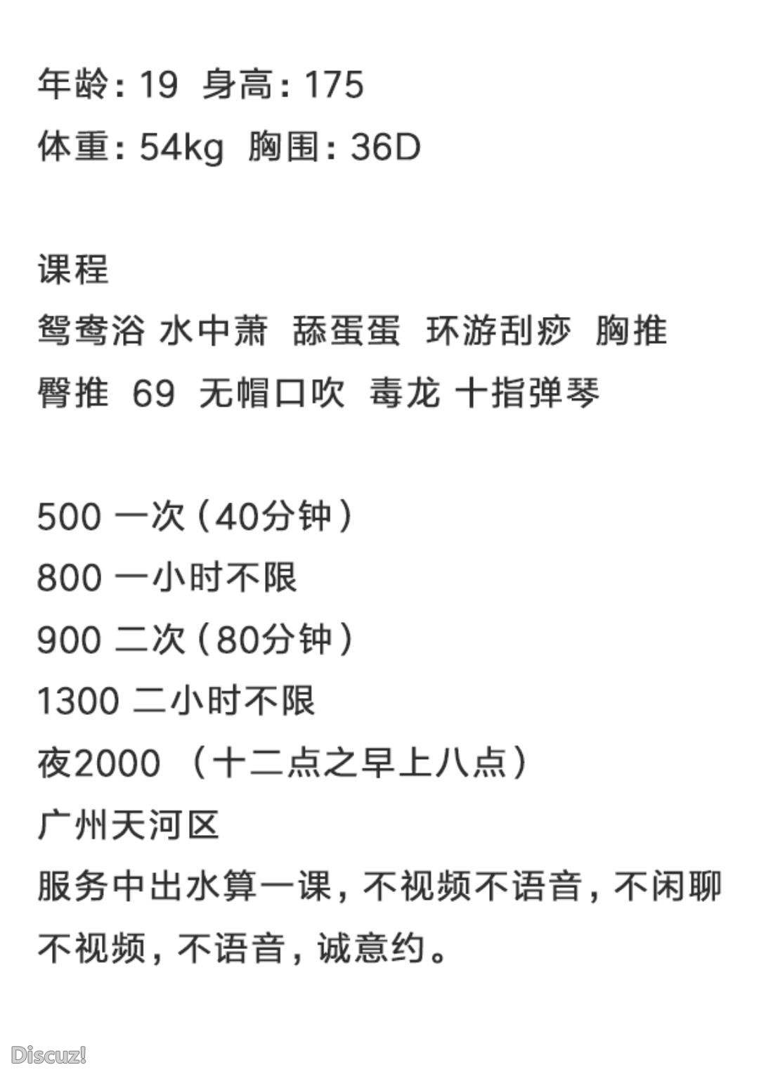 微信截图_20230428144841.jpg